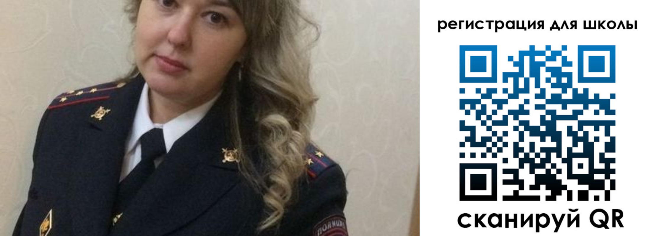 прописка законно в Тутаеве