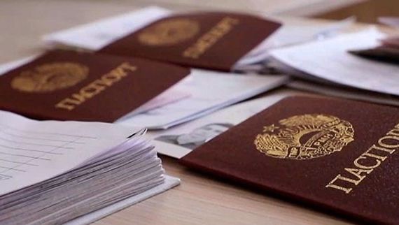 прописка в Тутаеве